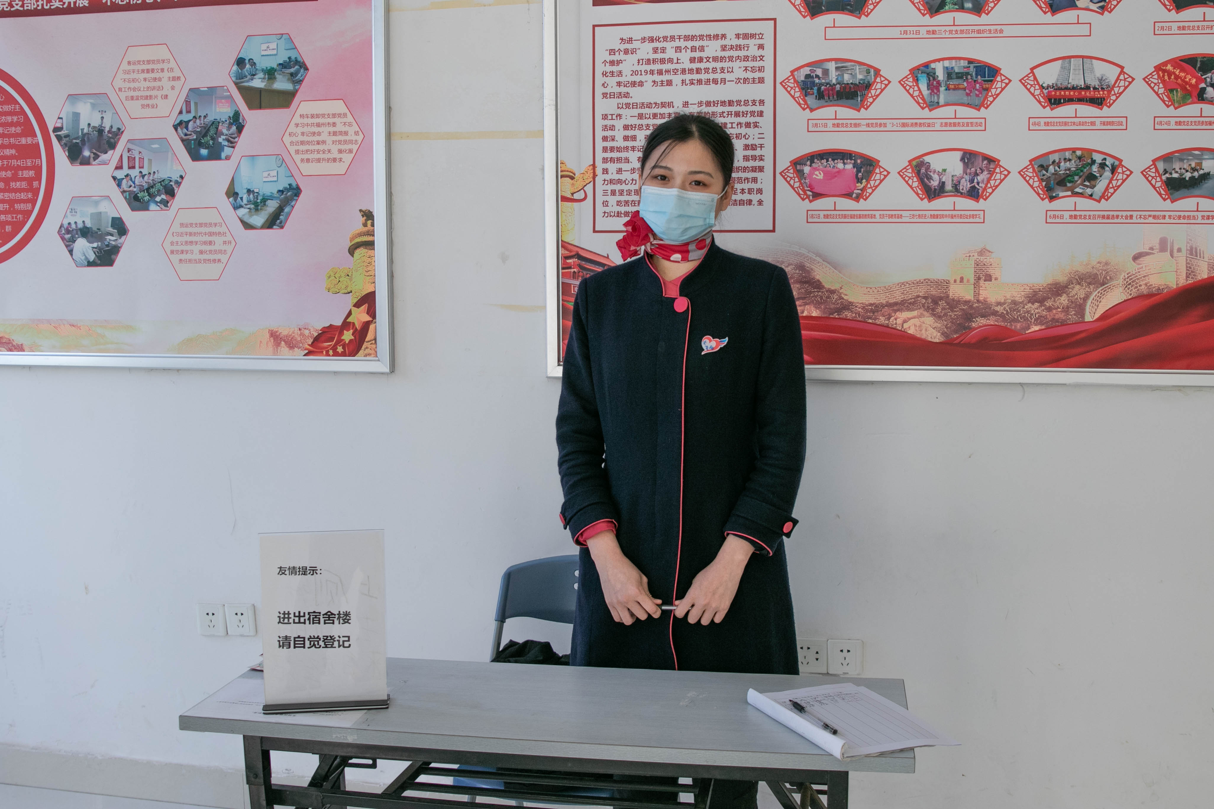 图6.jpg