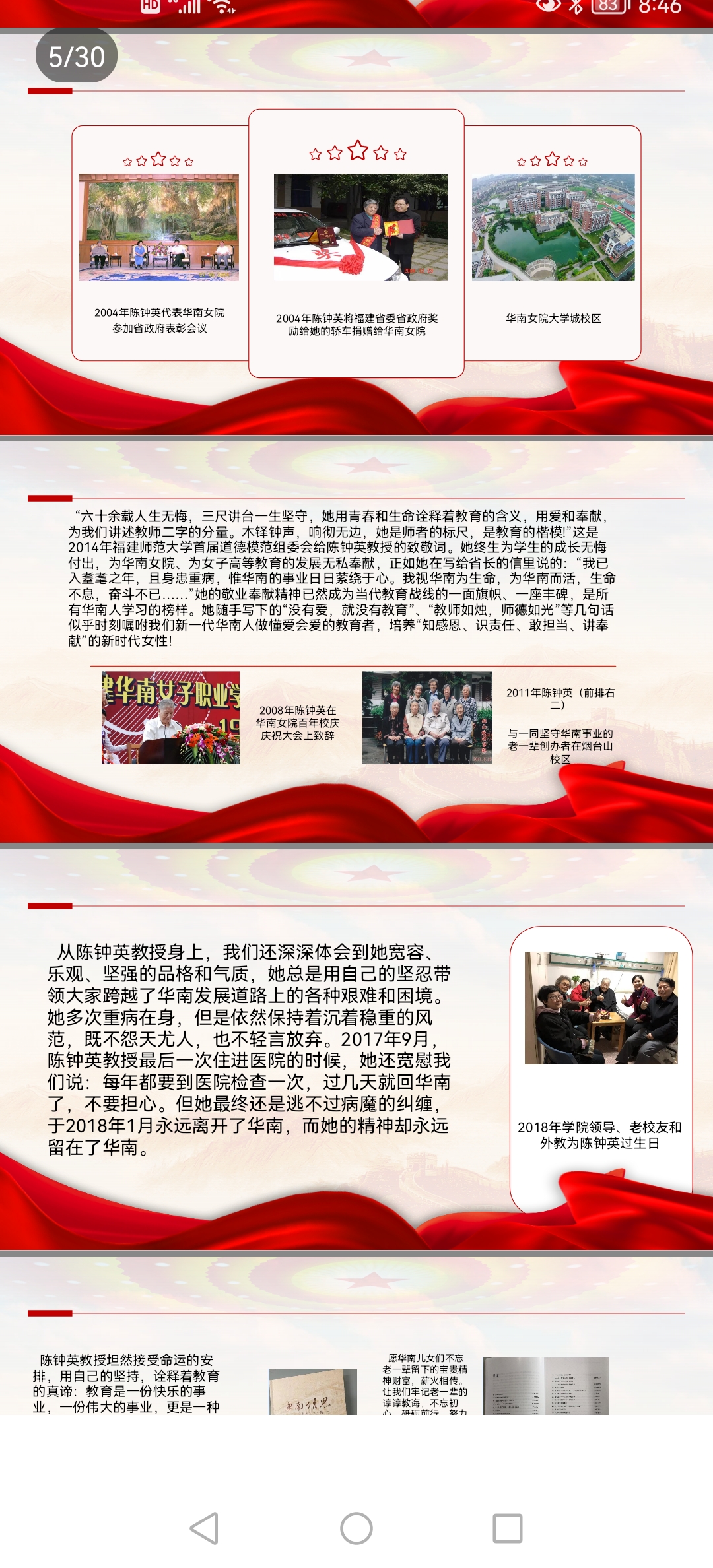 图13.jpg