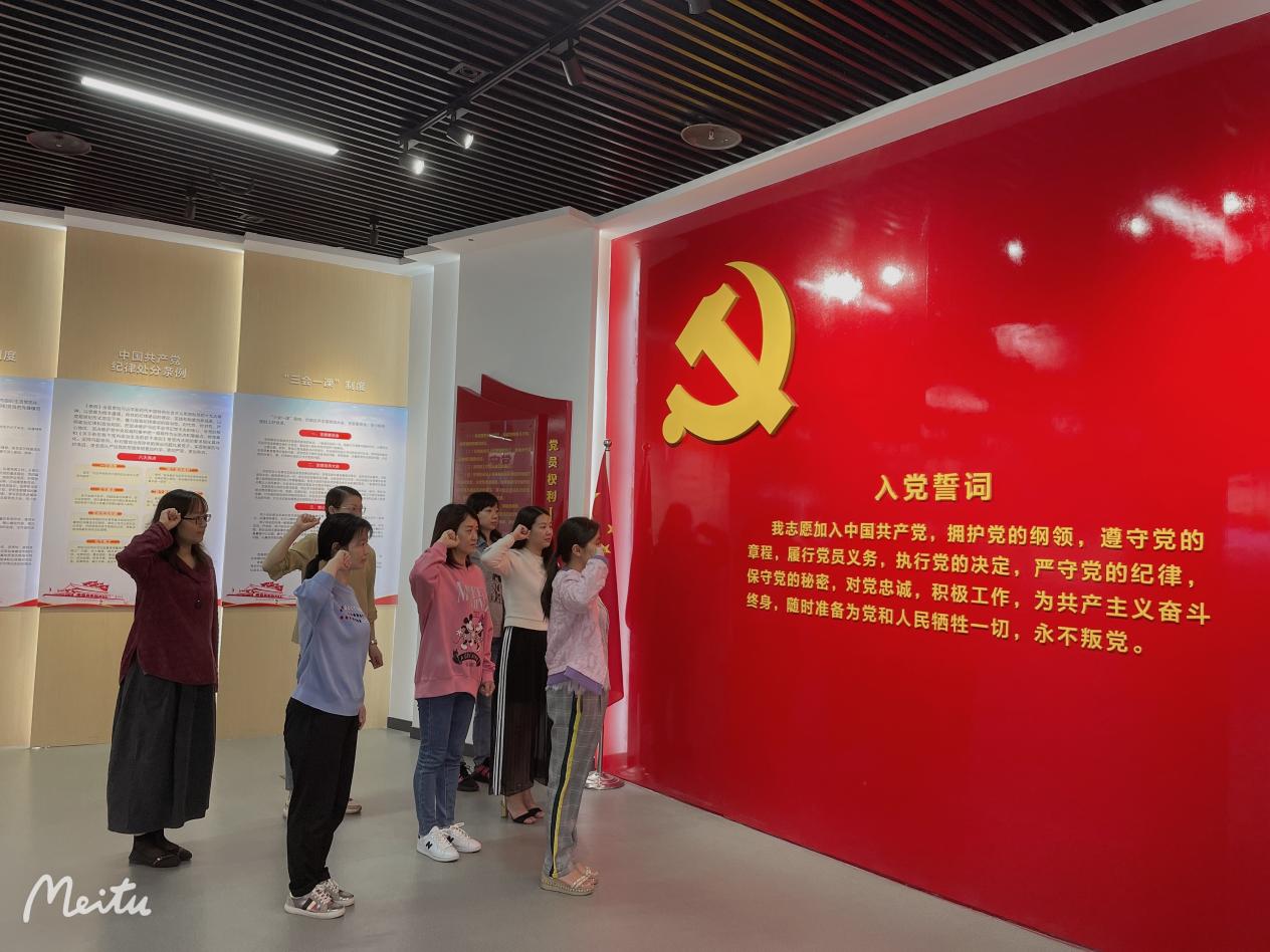 党支部1.jpg