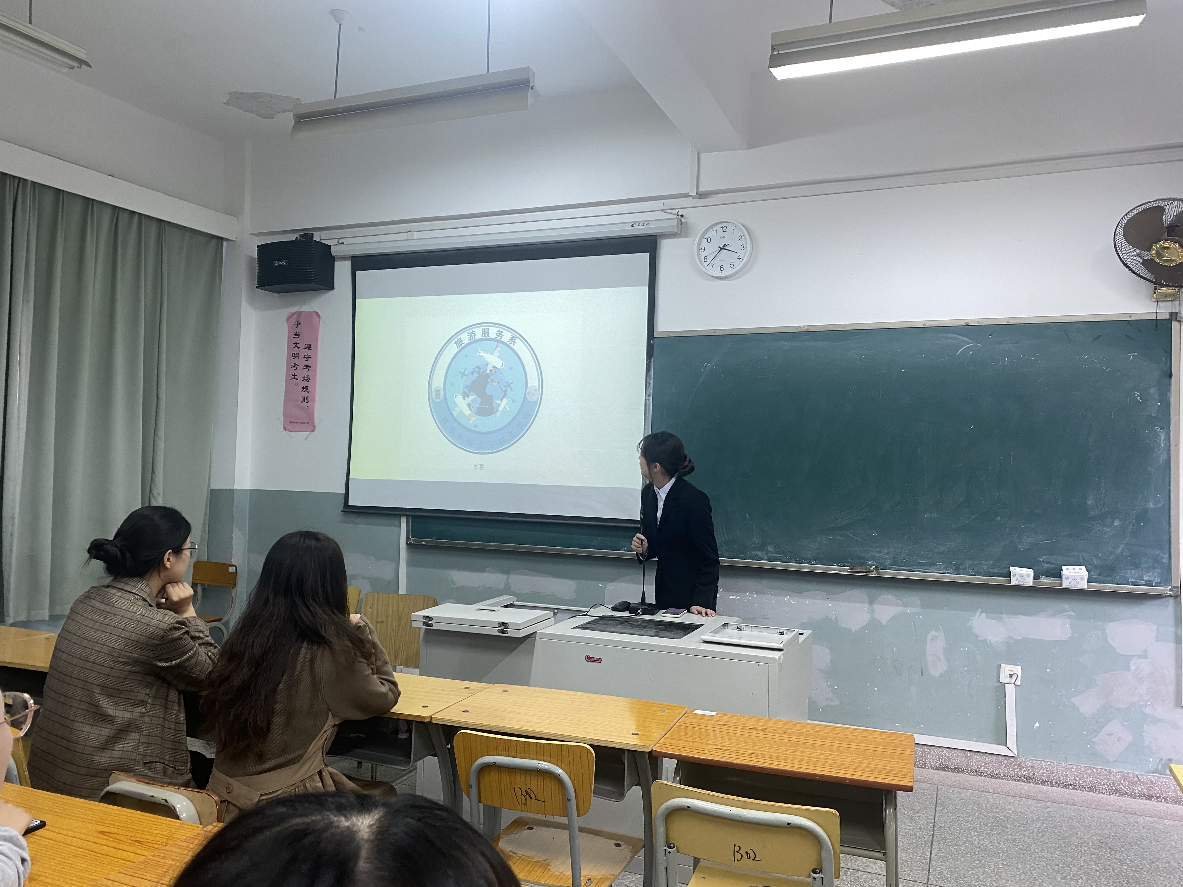 图片6.jpg