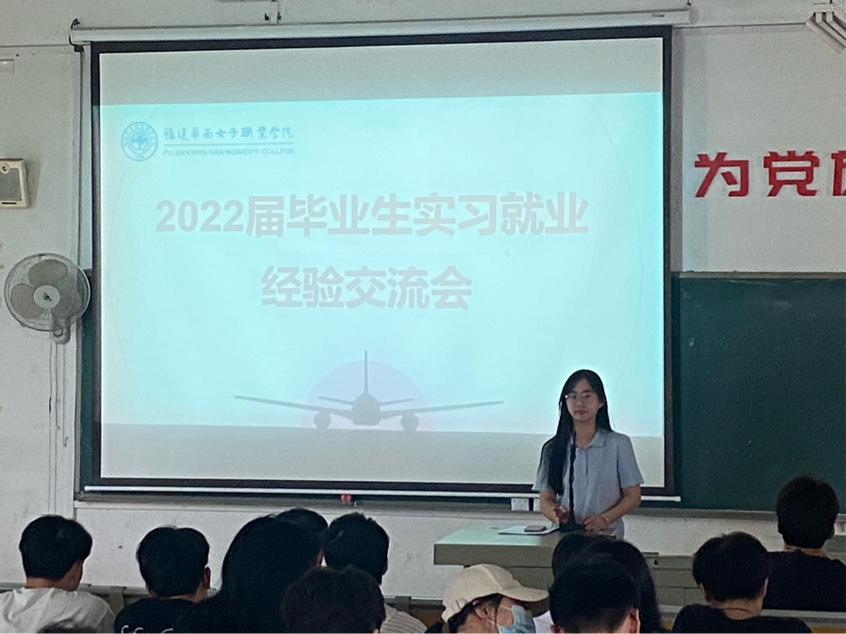 经验分享.jpg