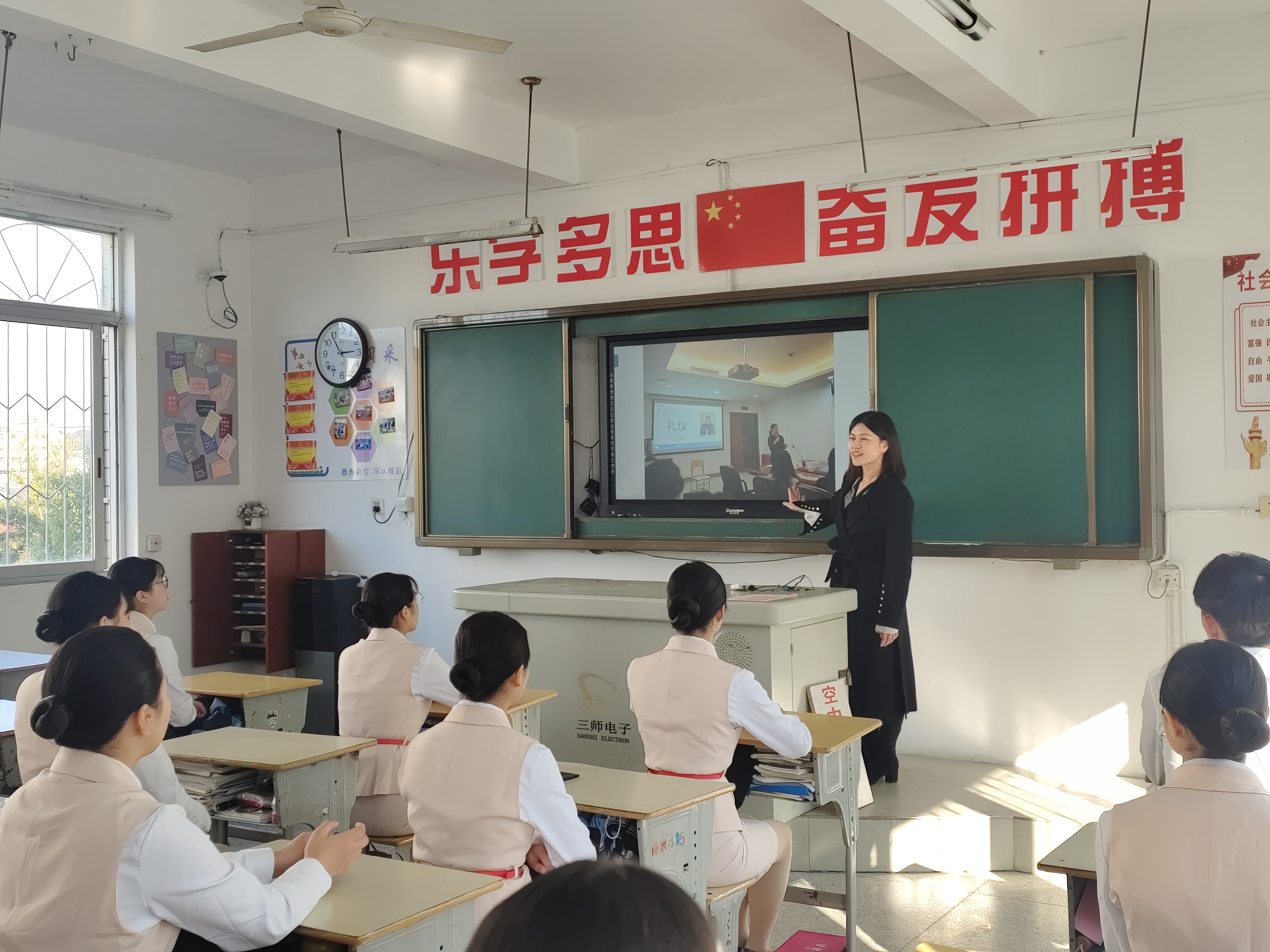 图三.jpg