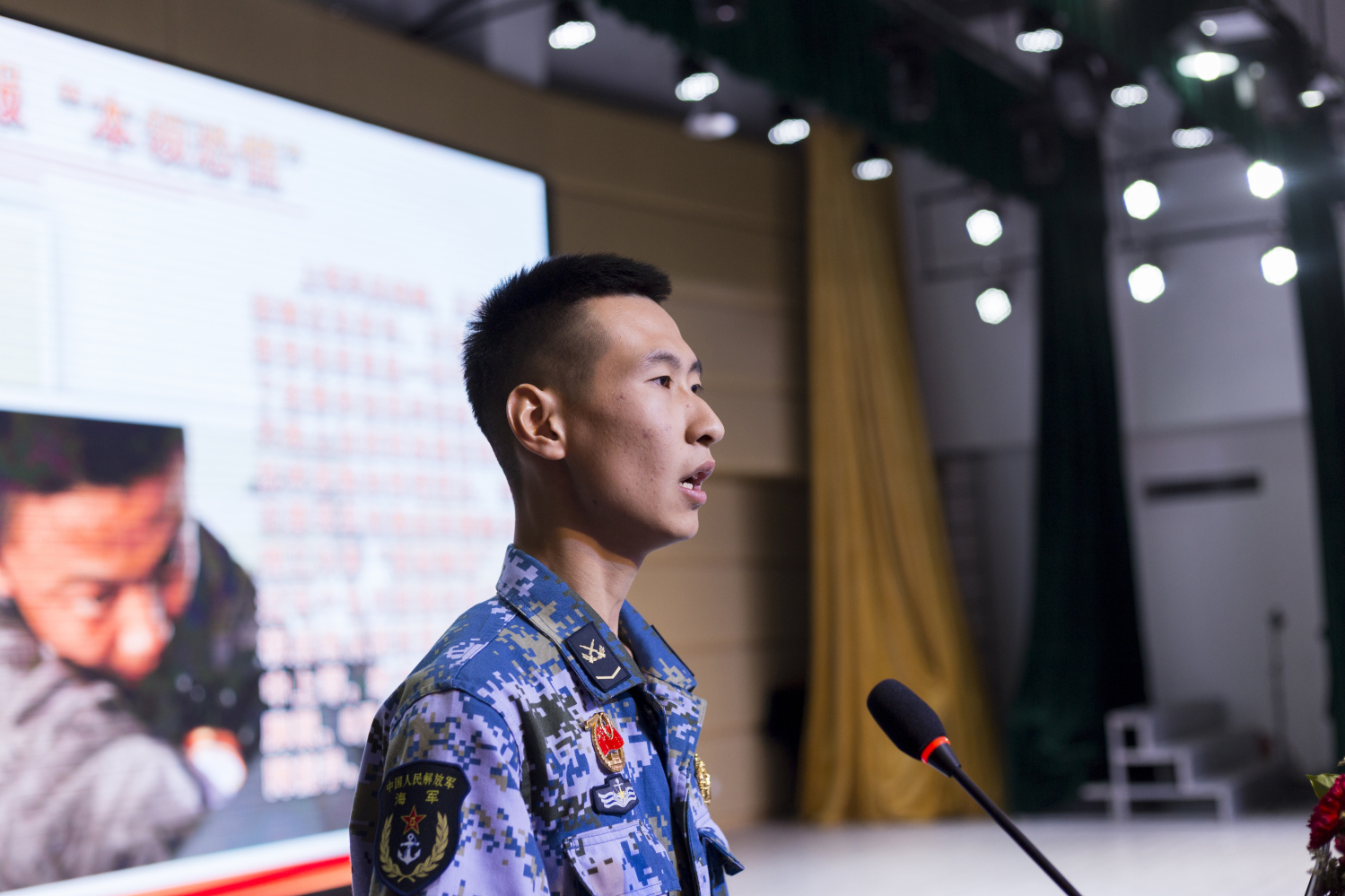 王耀国《一路向北，保障相随》.jpg