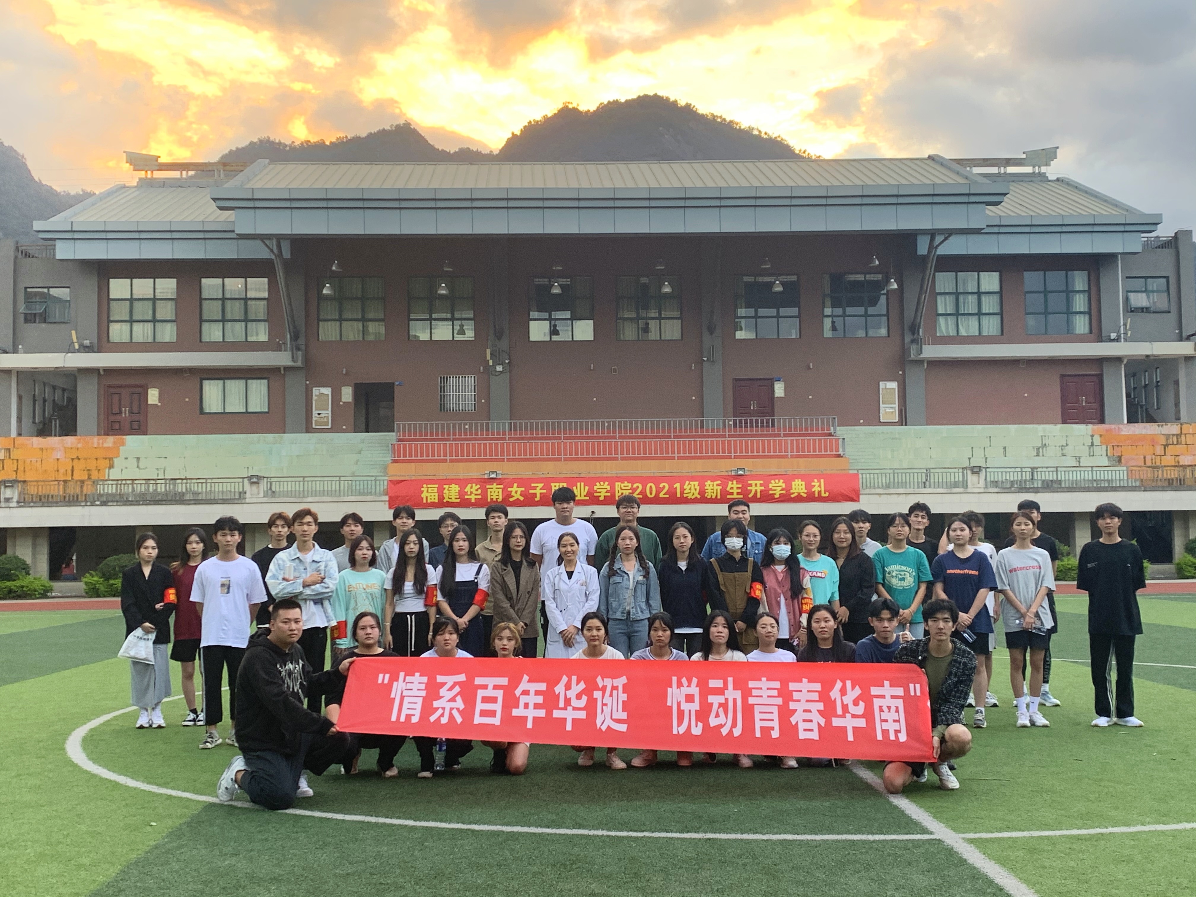 远景图1.jpg