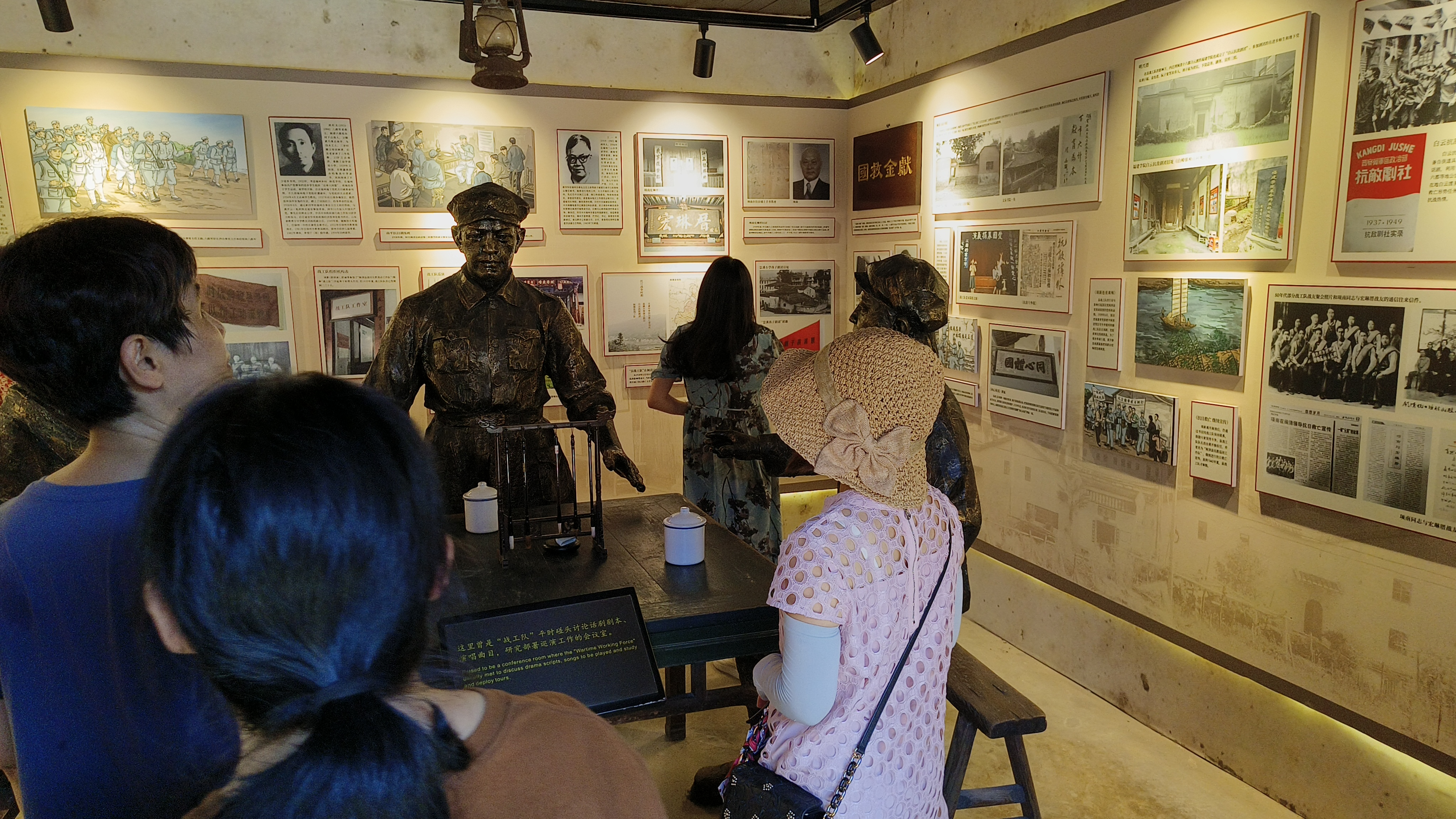 IMG_0142~photo.JPG