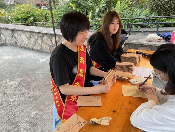 图片2.jpg
