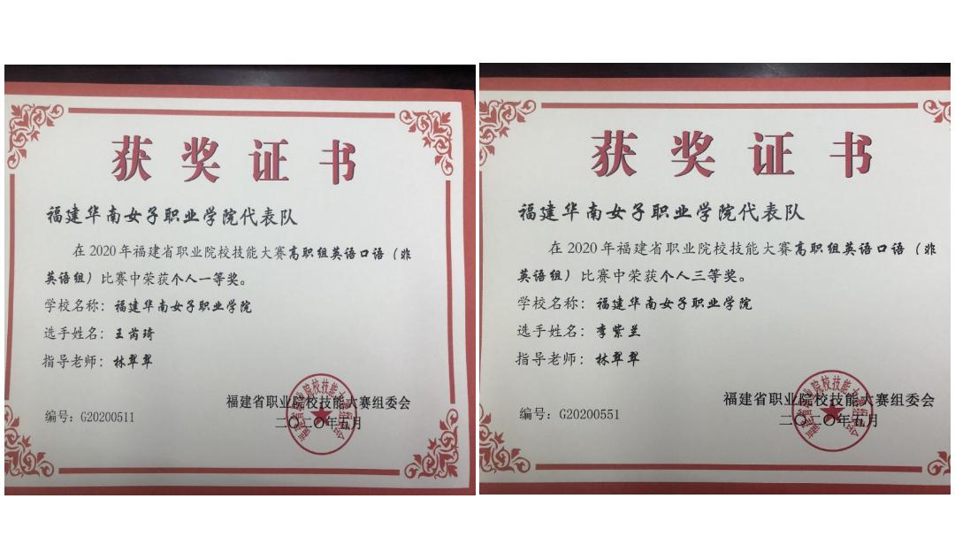 QQ图片20220715171124.jpg