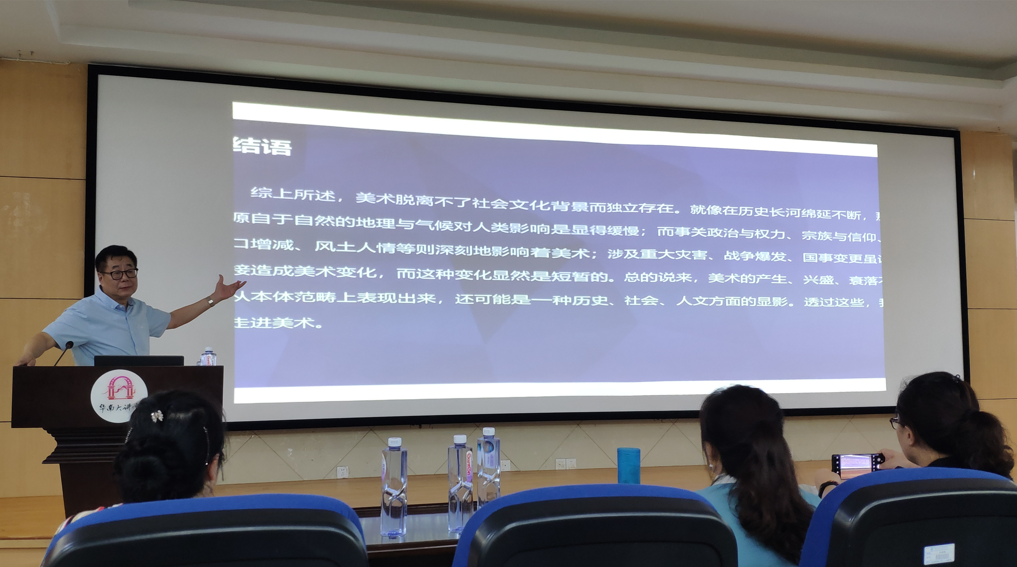 李.jpg