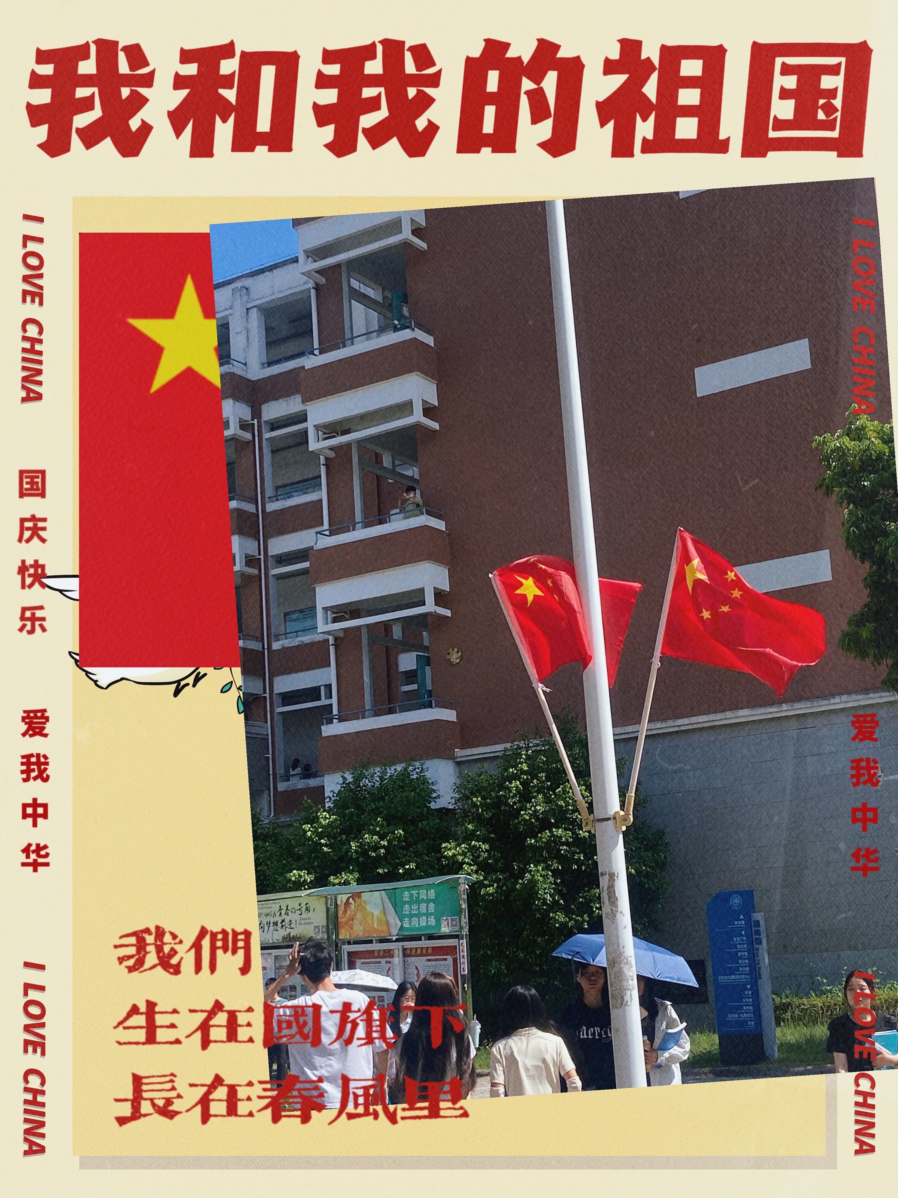 远景01.jpg