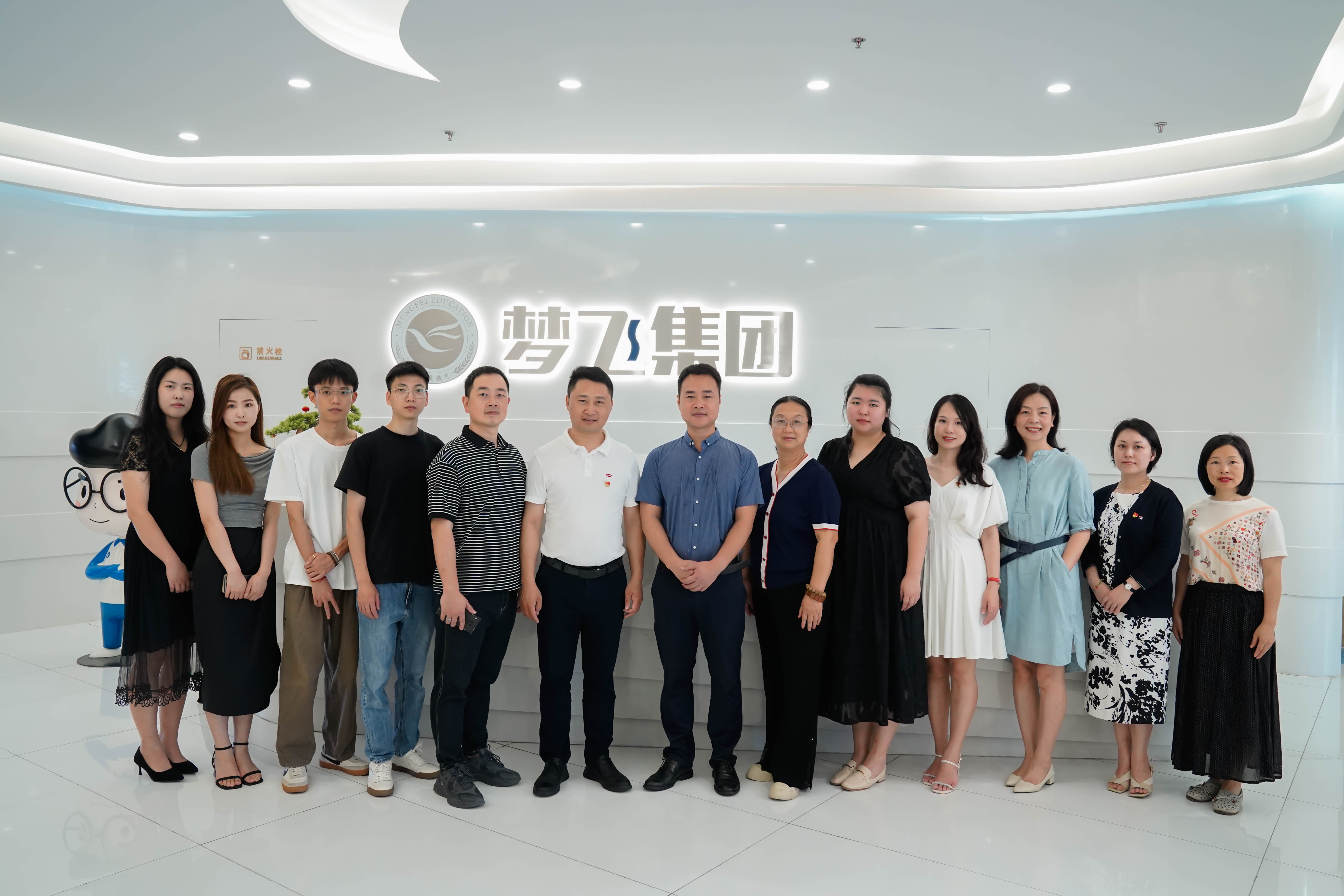 校企合作协同育人,助力学生逐梦飞翔——文化教育系与梦飞集团签署实训基地协议