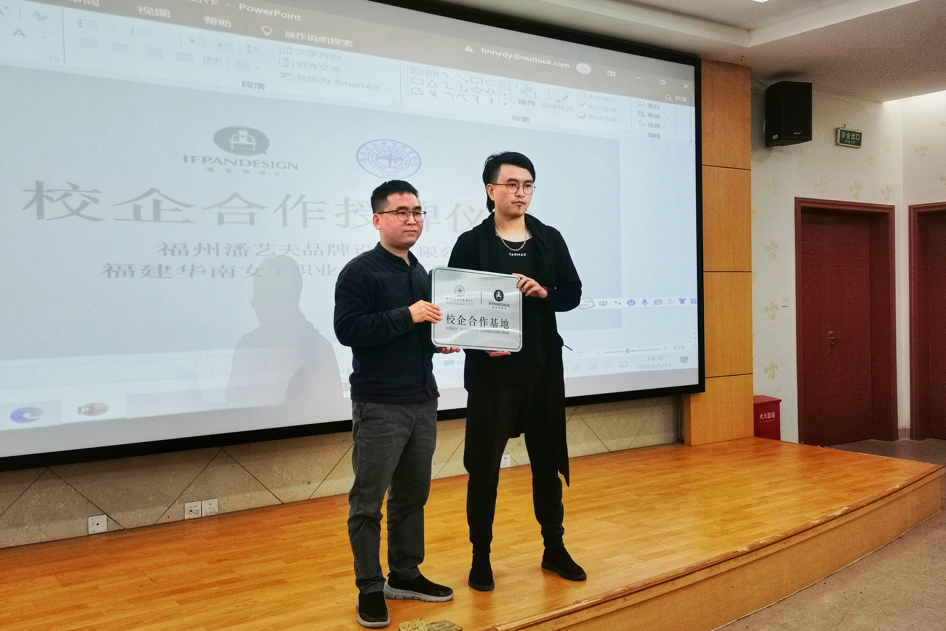 QQ图片20220523163820.jpg