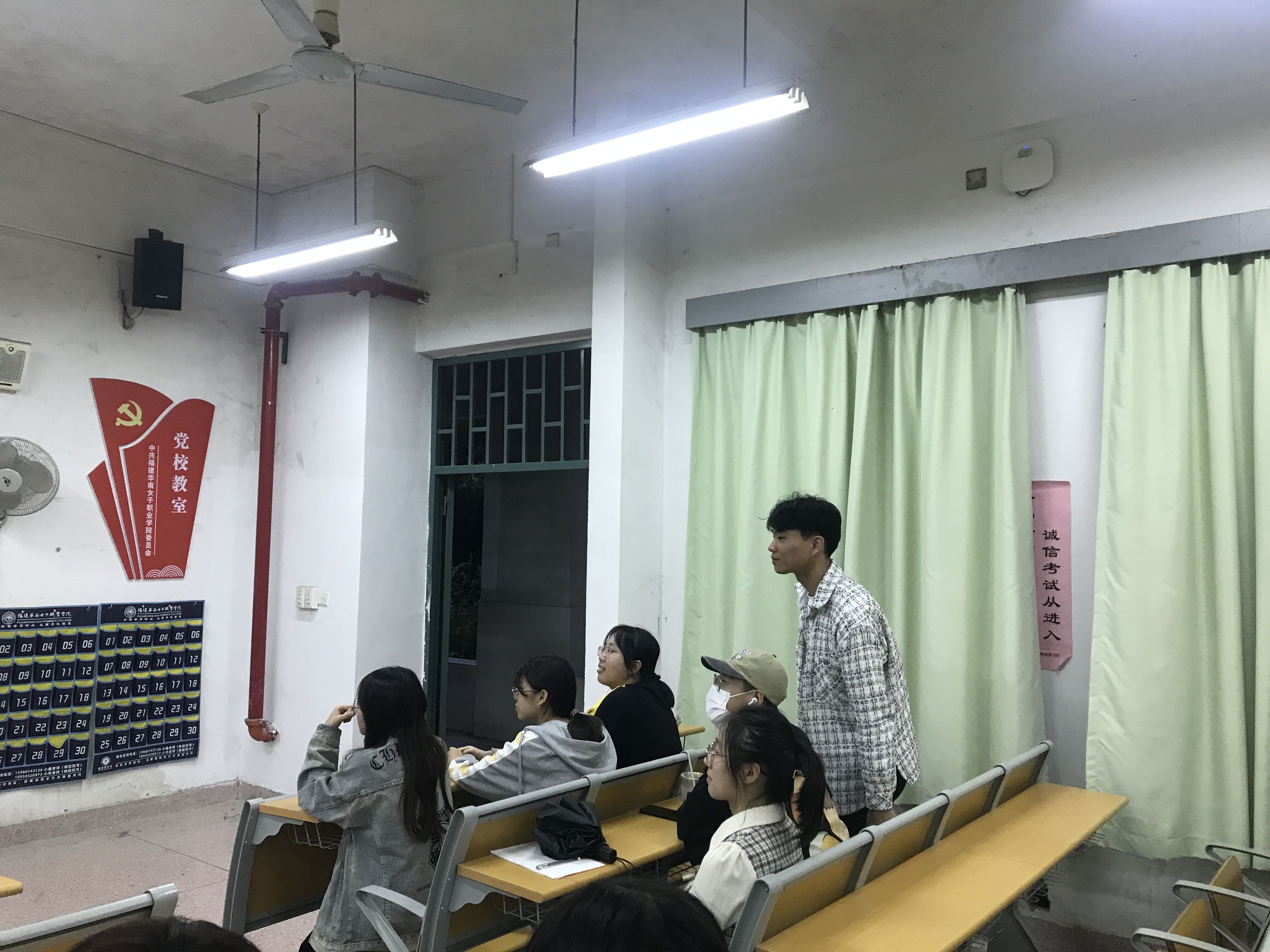 阿三收复失地.jpg