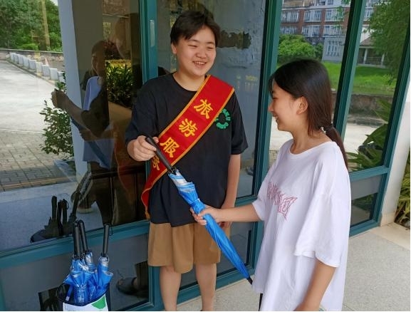 图片2.jpg