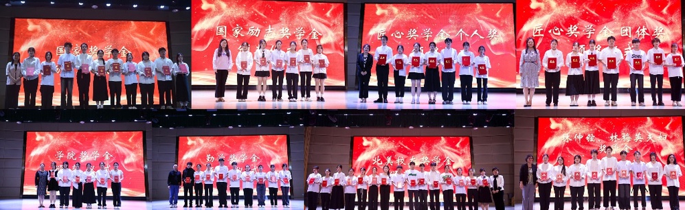 Ժٰ조ഺ λ¡2024ཱѧô