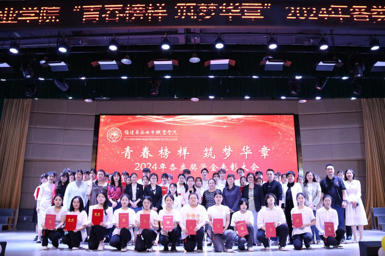 Ժٰ조ഺ λ¡2024ཱѧô