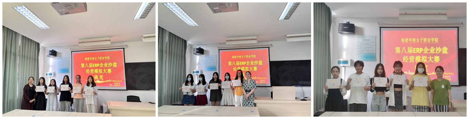 沙盘拼图玉兔.jpg