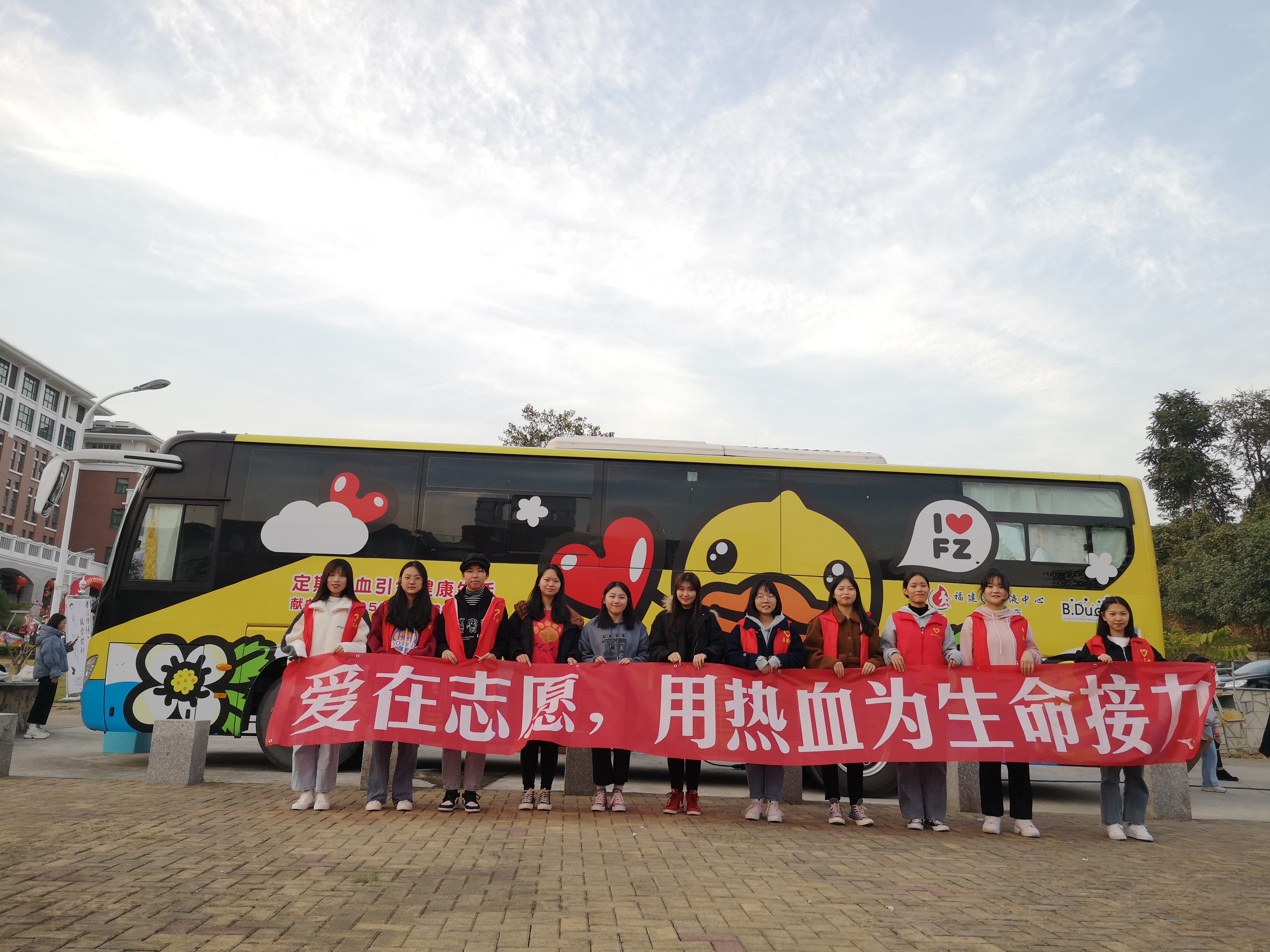 IMG_20191204_164947.jpg