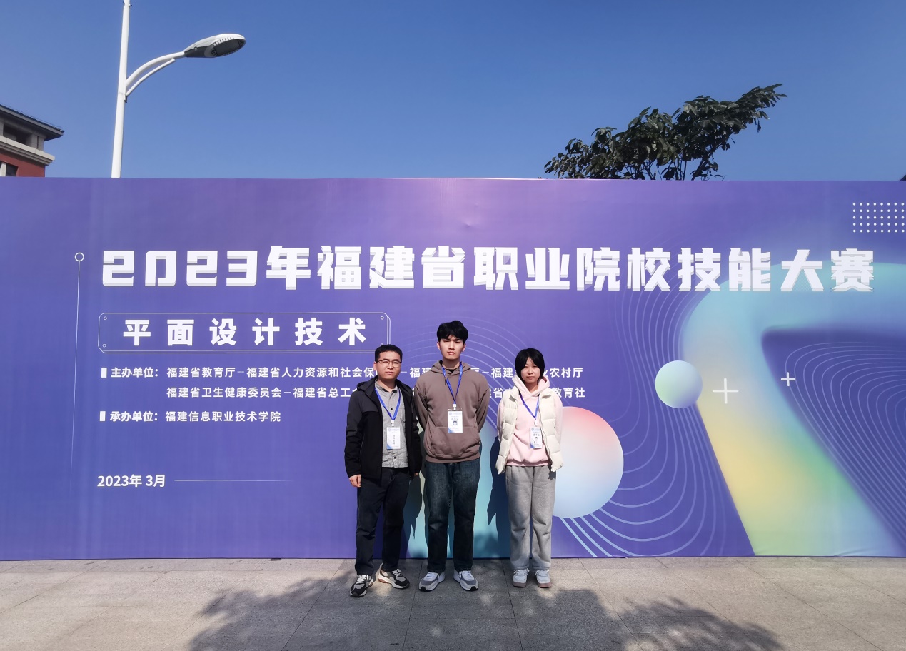 图片获奖1.jpg