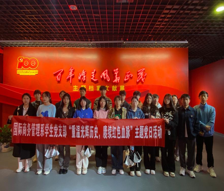 图片4.jpg