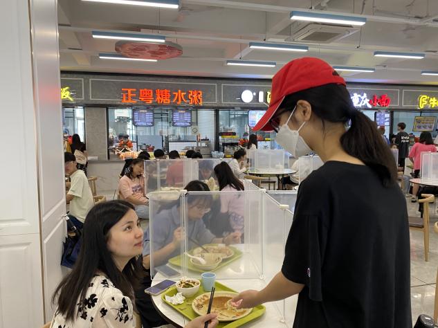 图片3.jpg