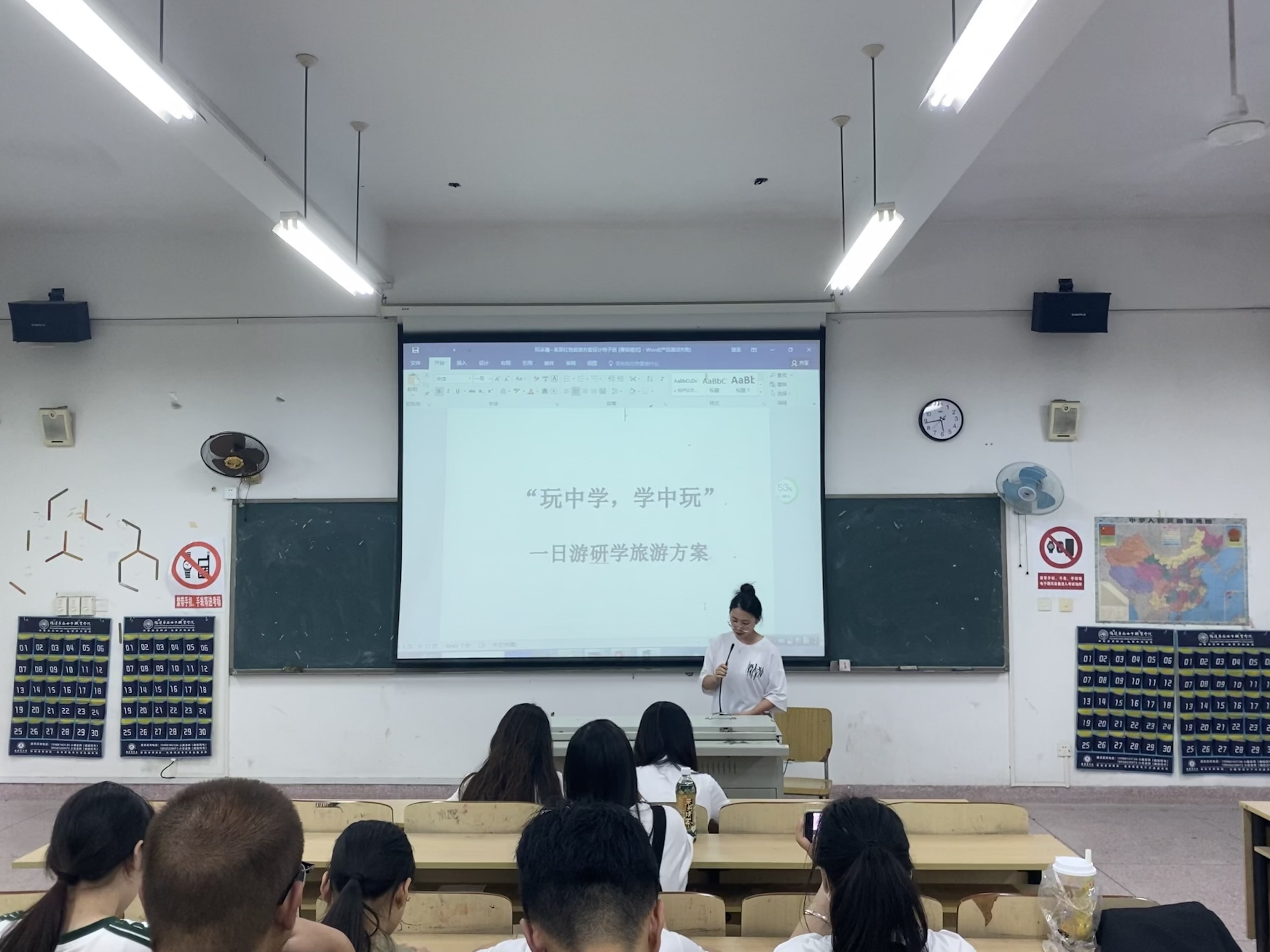 远景2.JPG