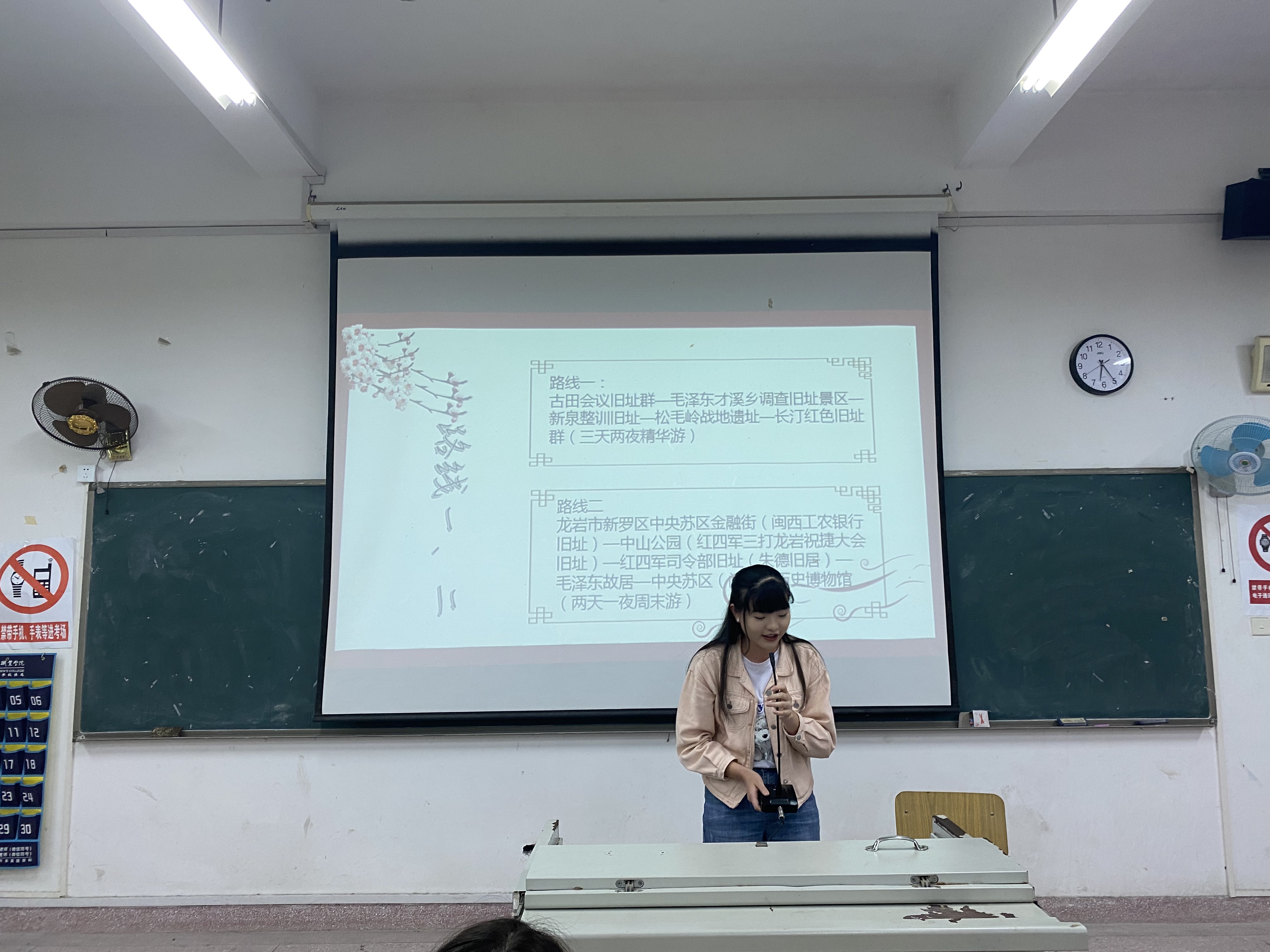 近景2.JPG