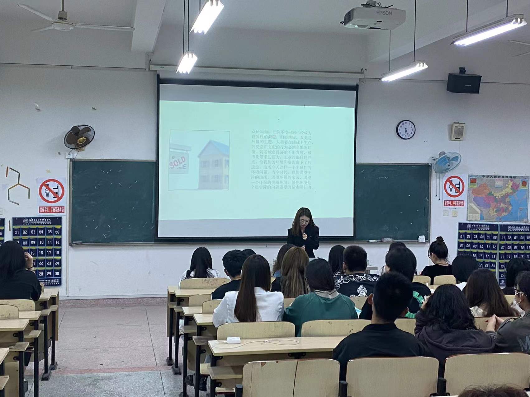远景1.jpg