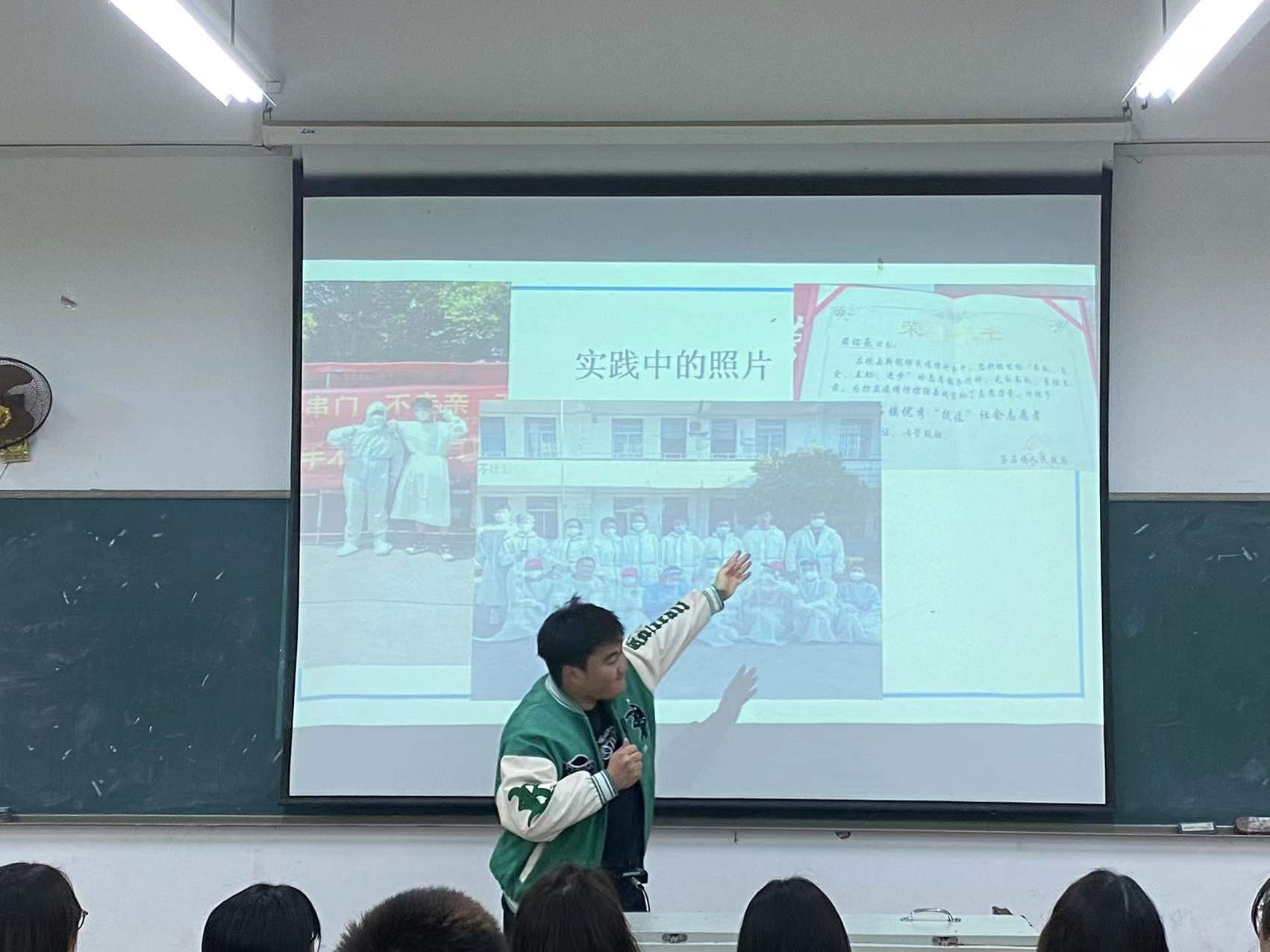 近景2.jpg
