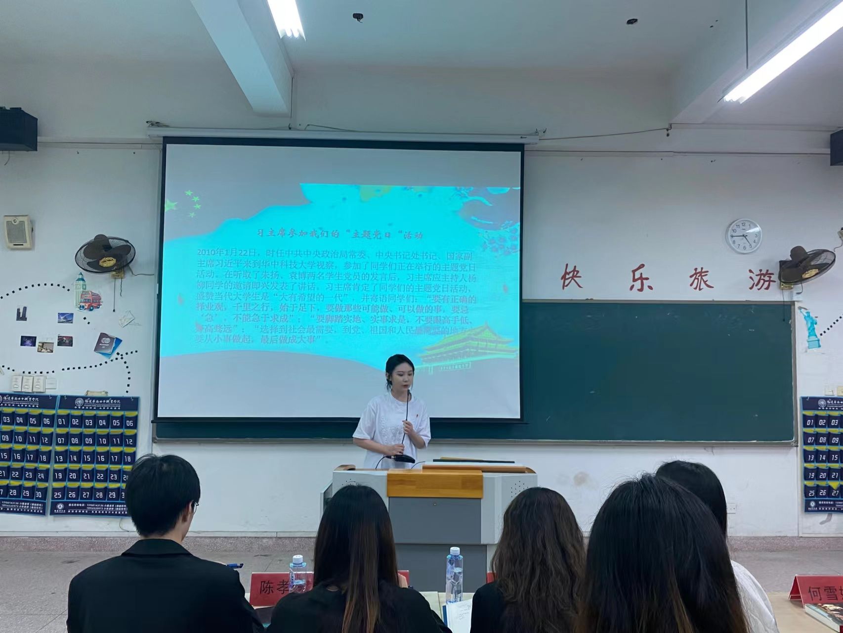 照片mmexport1652073949885.jpg