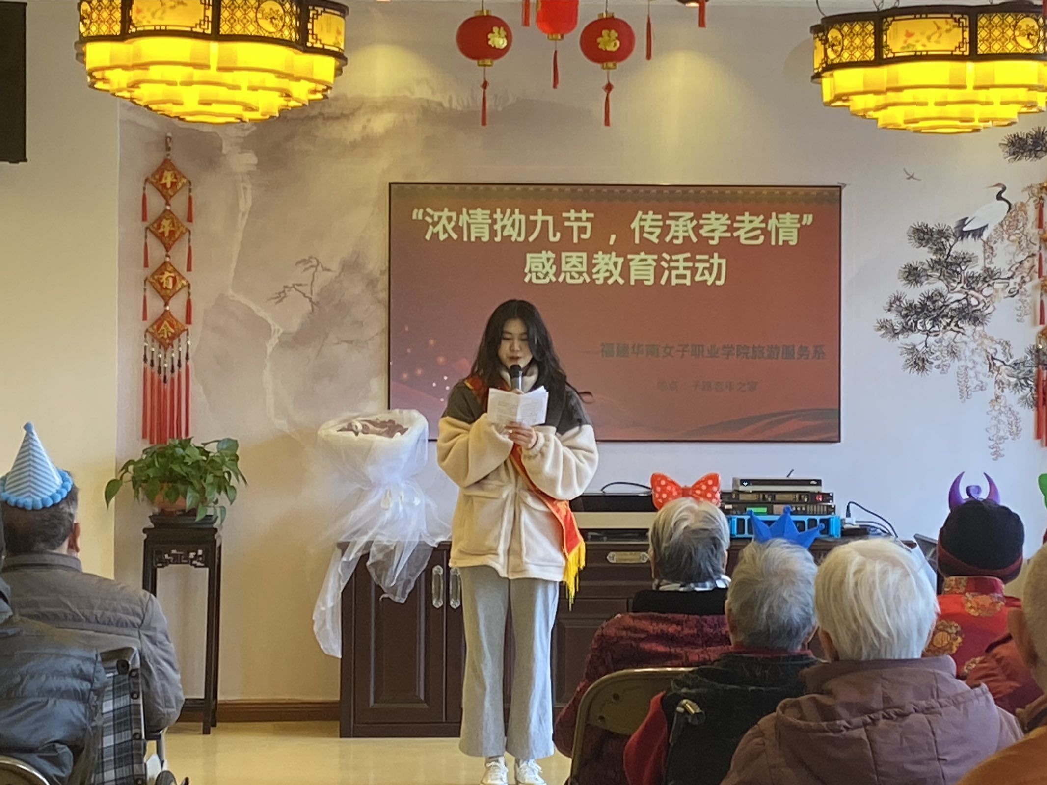 拗九节活动 (2).jpg