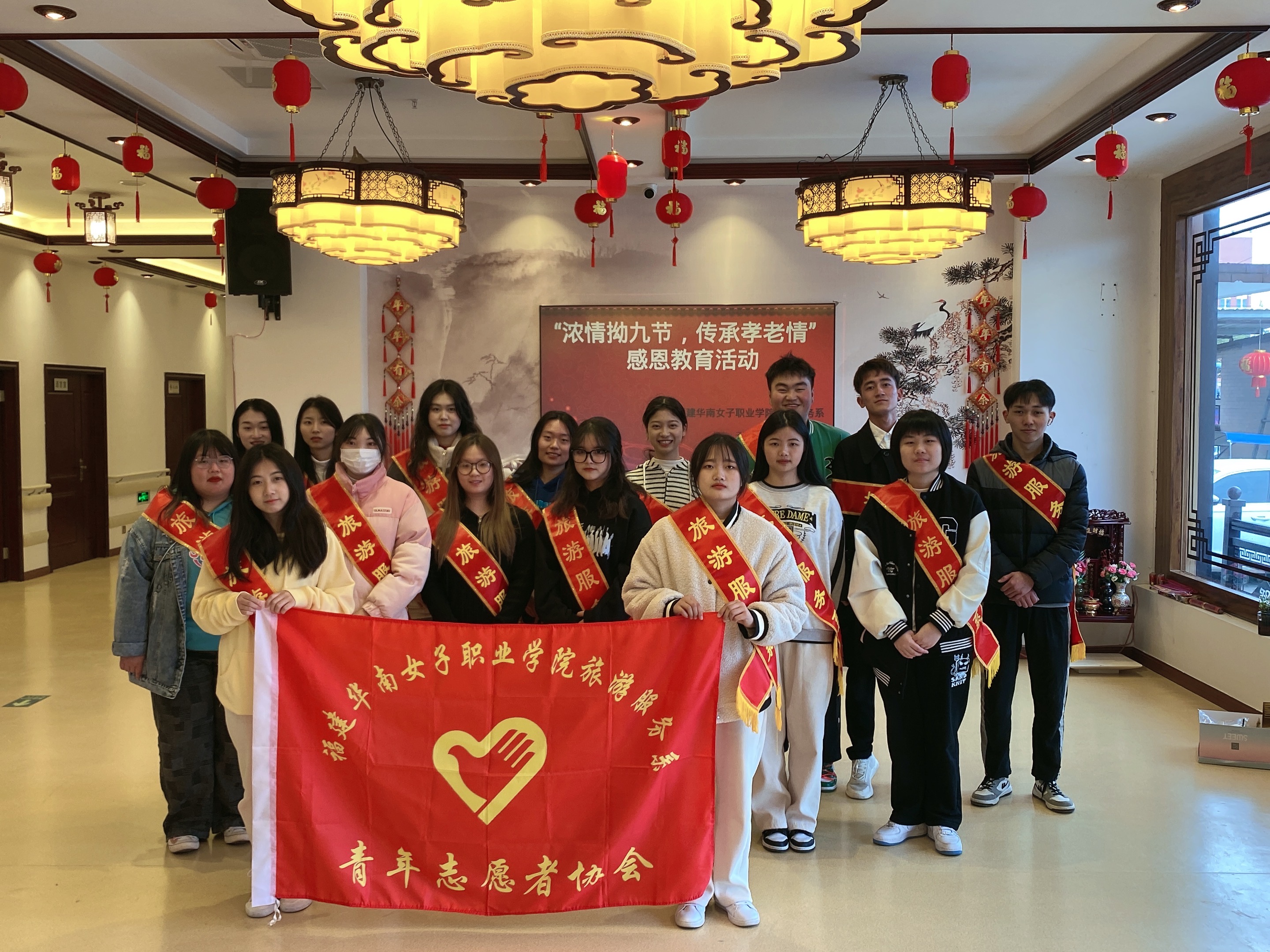 拗九节活动 (4).jpg