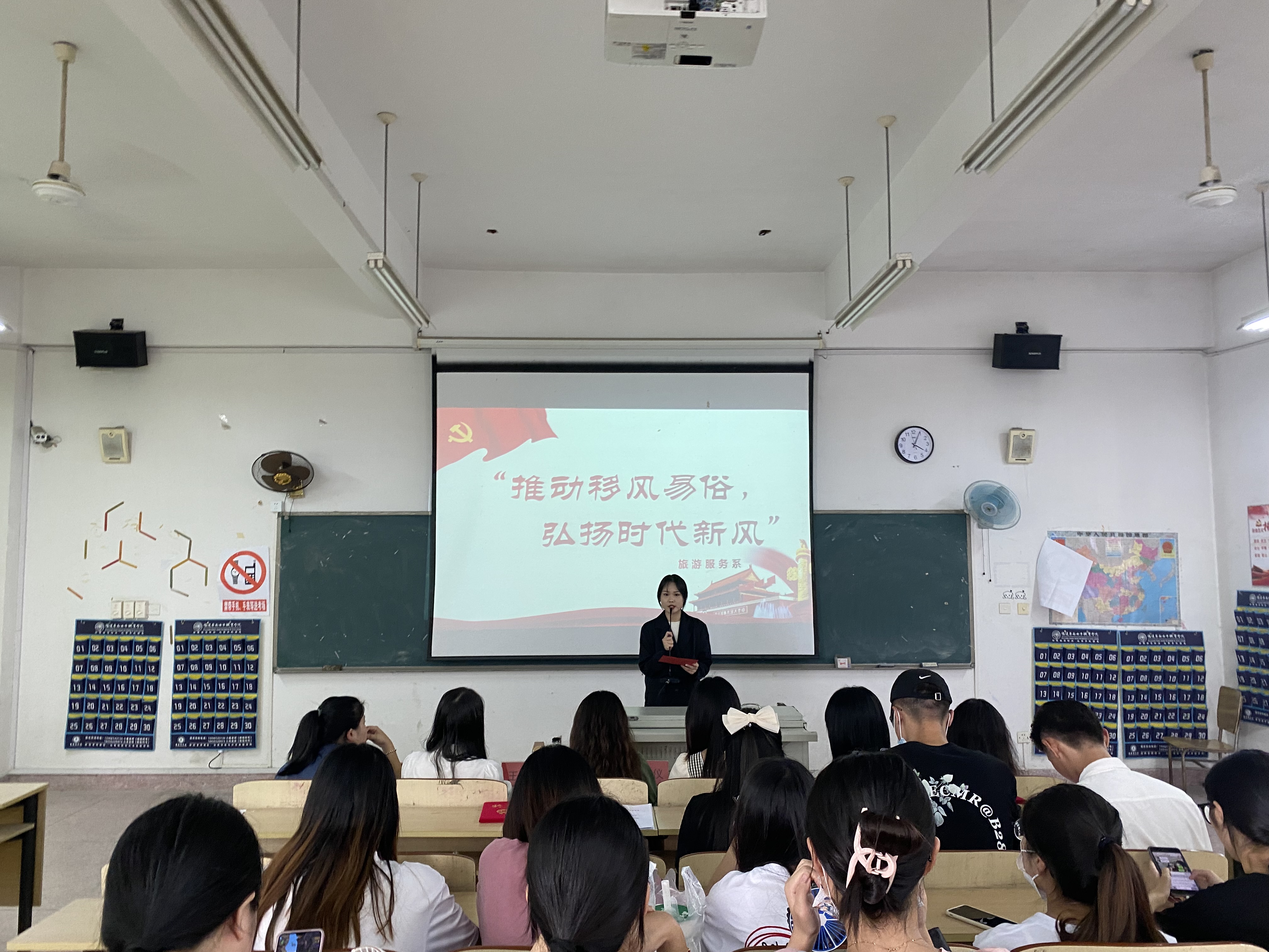 远景1.JPG