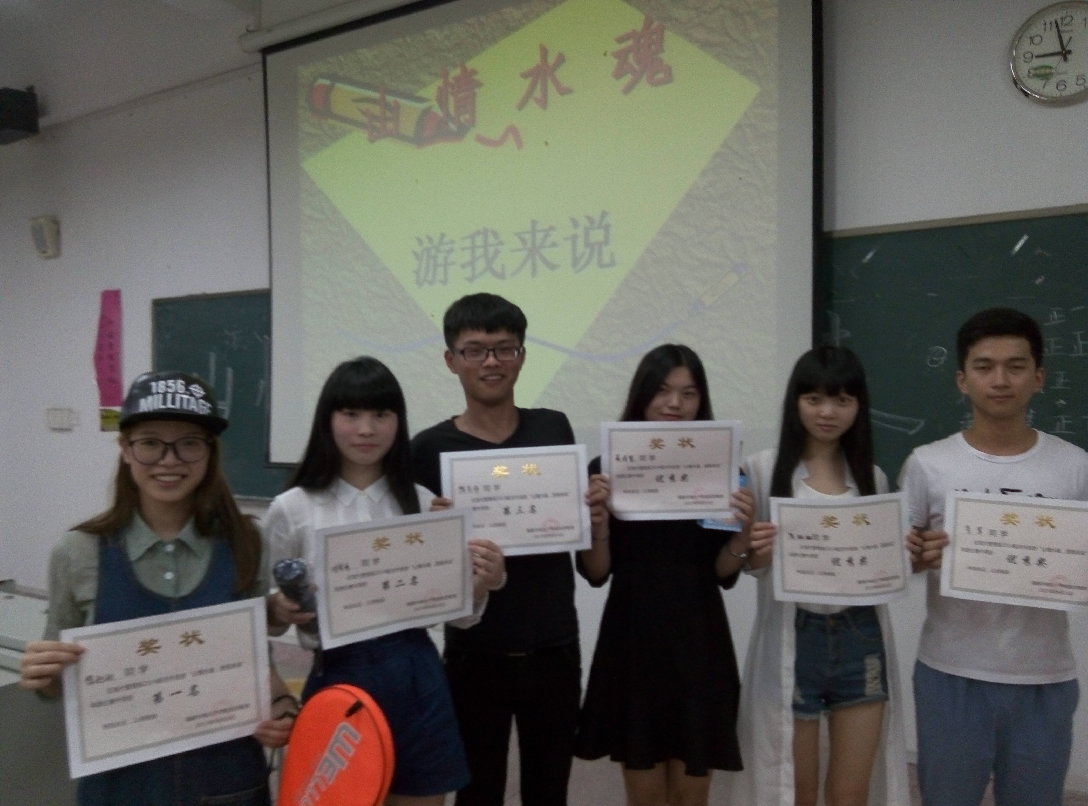 2014级 导游大赛2.jpg