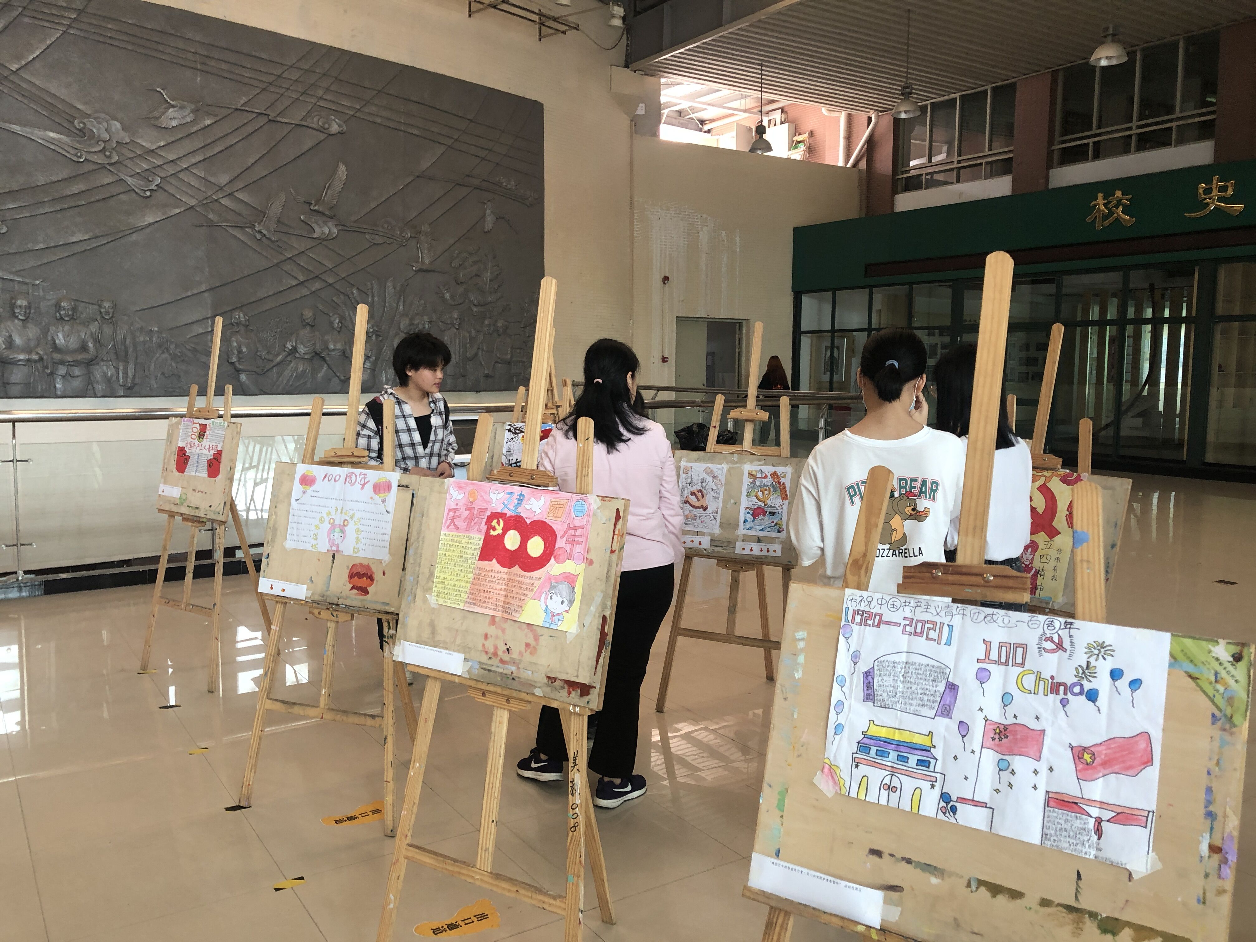 QQ图片20220502200658.jpg
