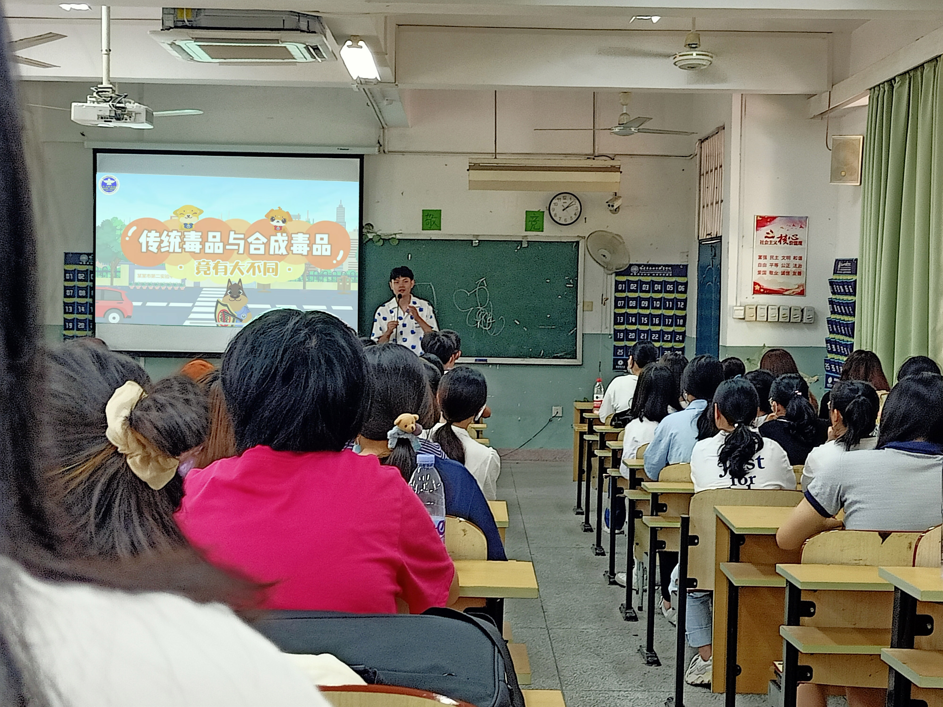禁毒11.jpg