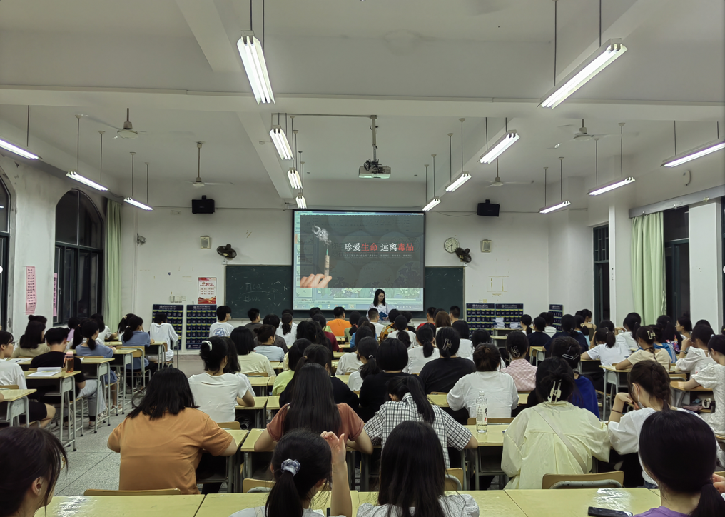 禁毒1.jpg
