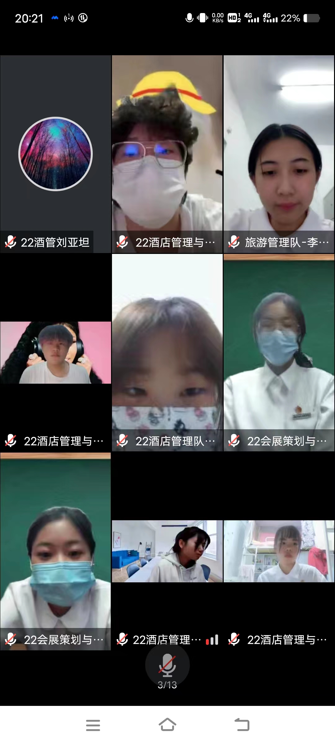 线上比赛图1.jpg