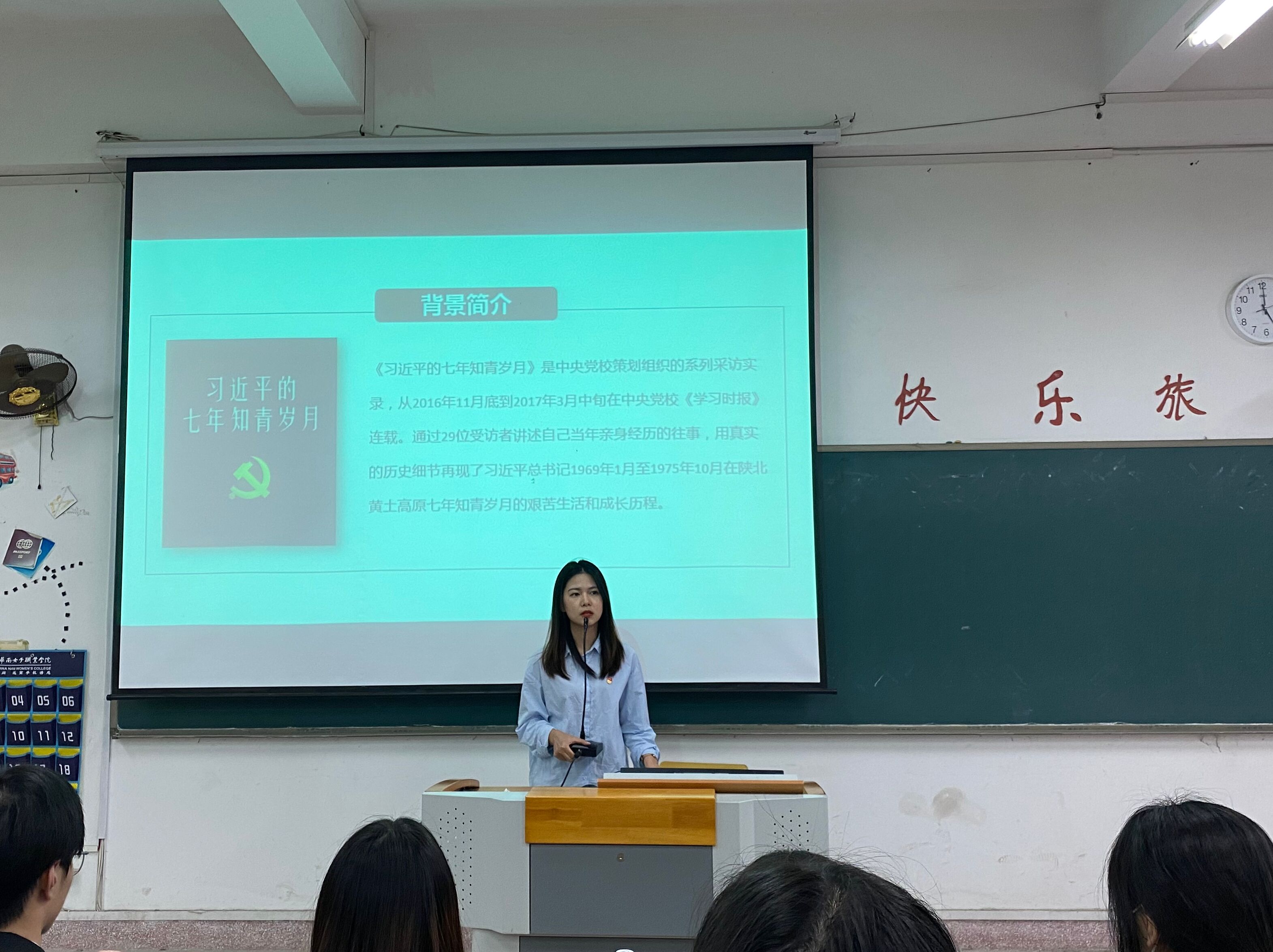 近2.jpg