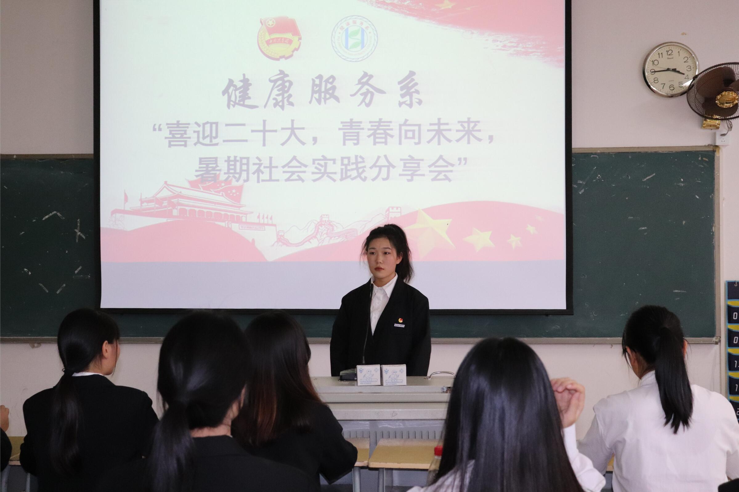 QQ截图20221025095538.jpg