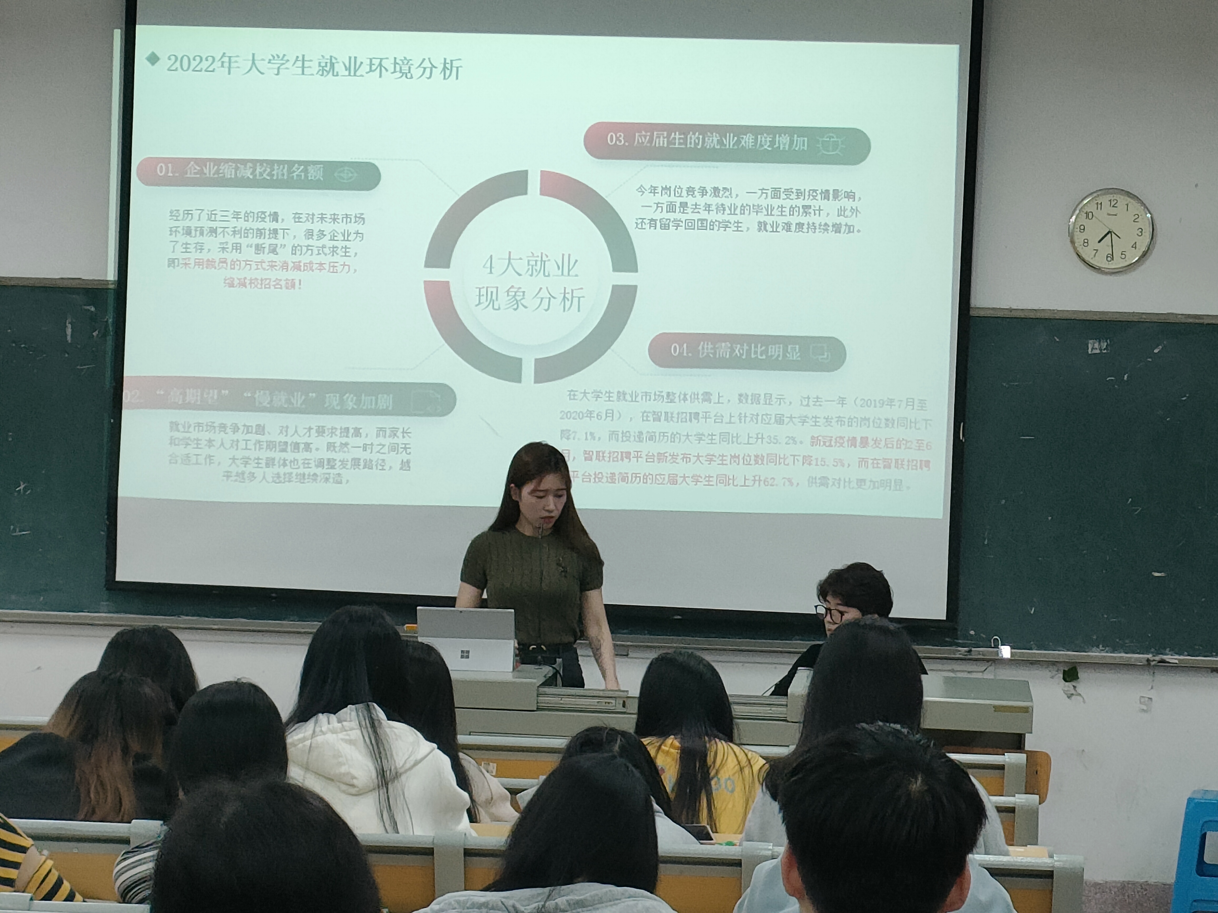 -2c854d6923d24ece.jpg